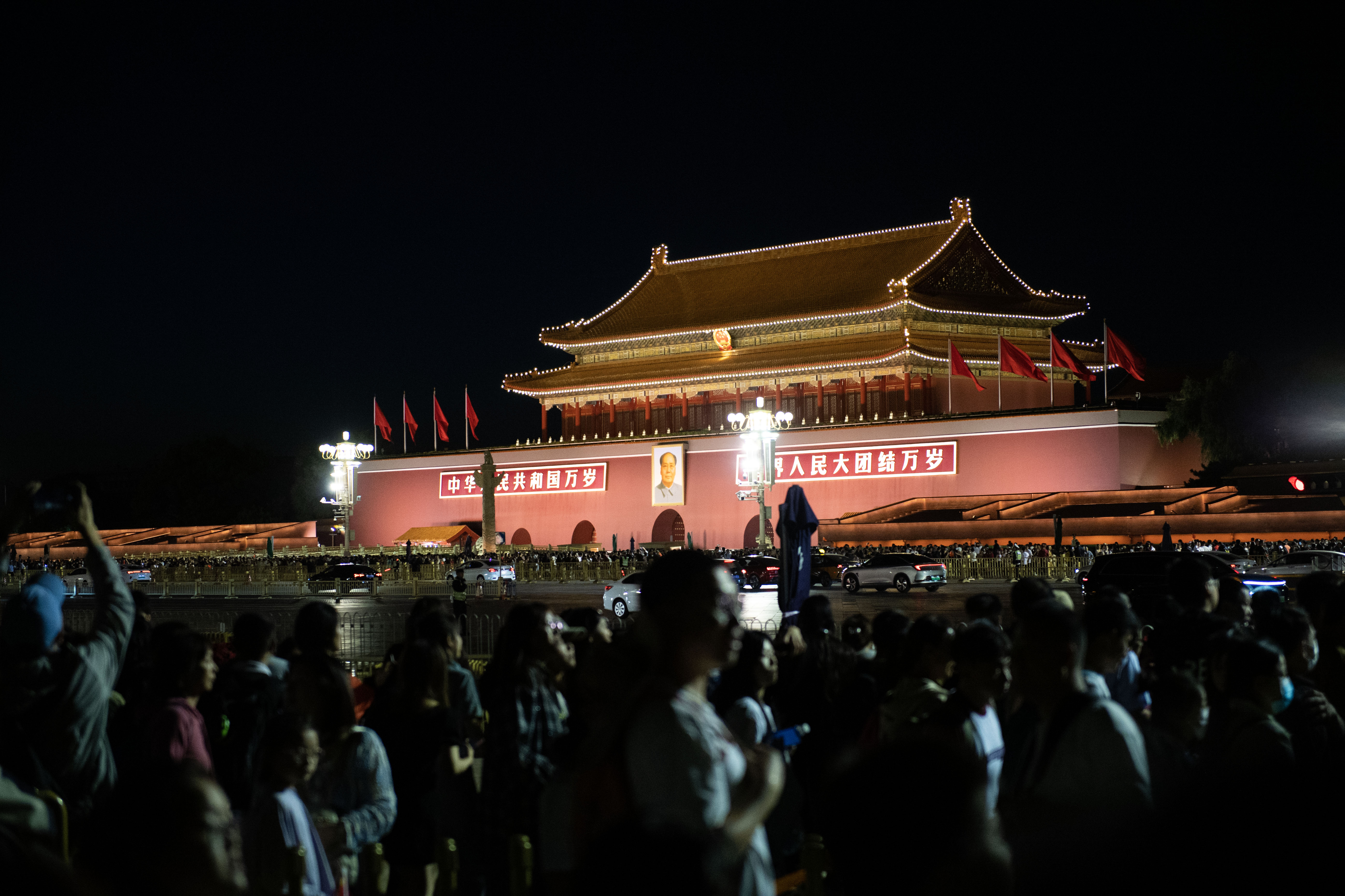 1696123548102569.jpg 10,2023年9月30日天安门广场.jpg